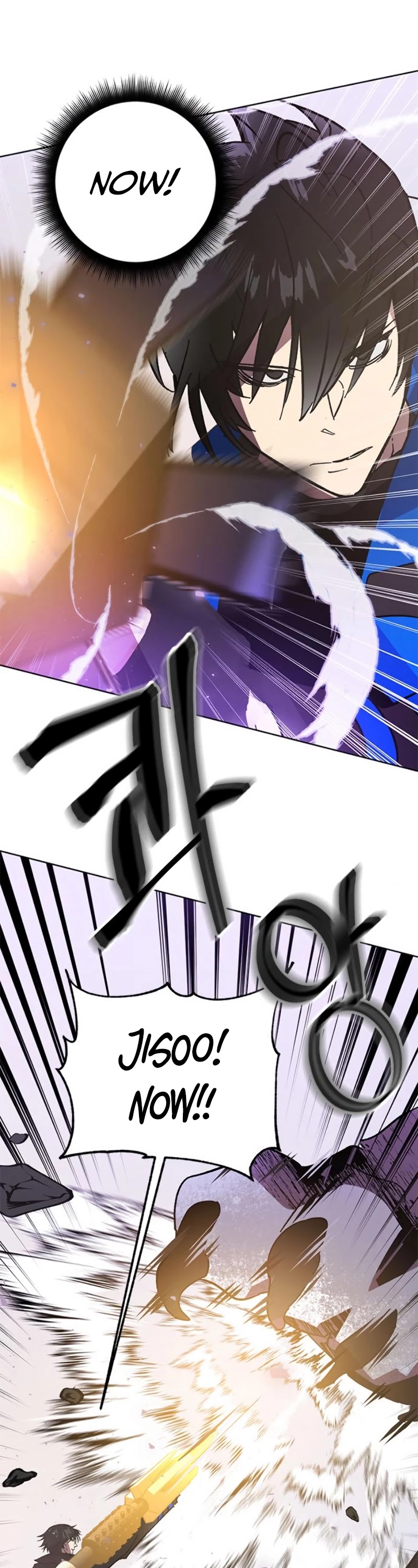 Read Return To Player Manga Online