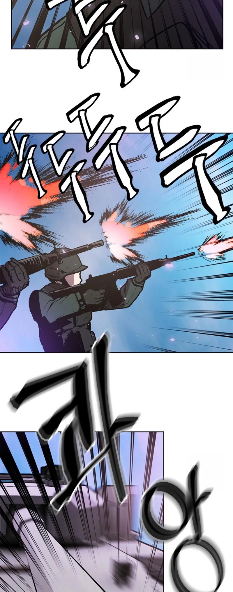 Read Return To Player Manga Online