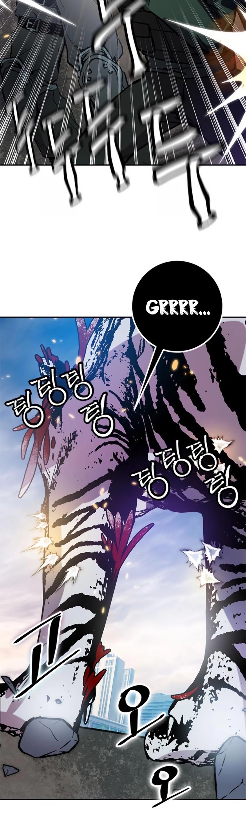 Read Return To Player Manga Online