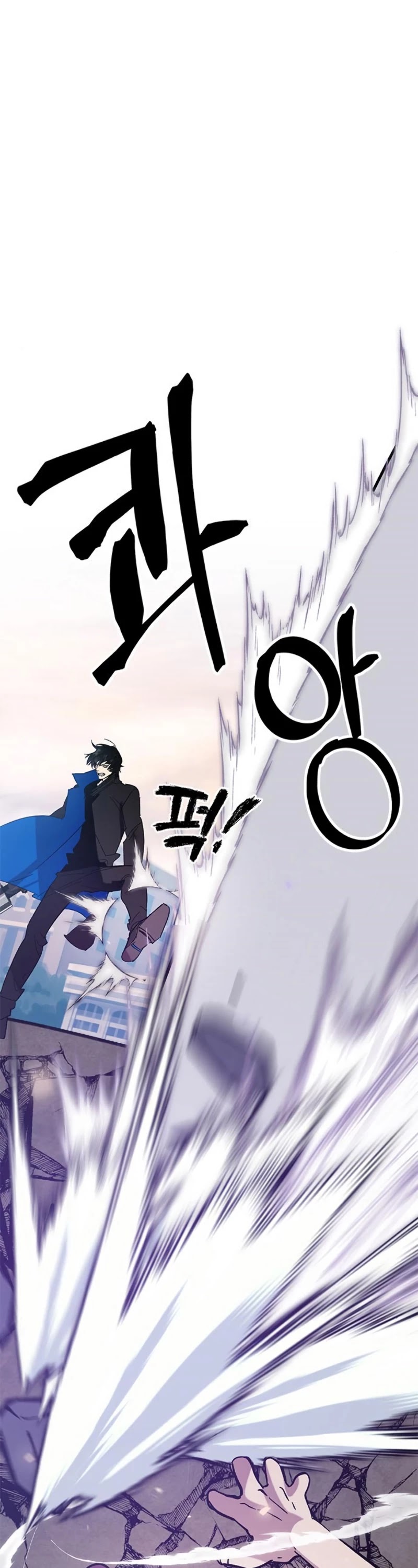 Read Return To Player Manga Online