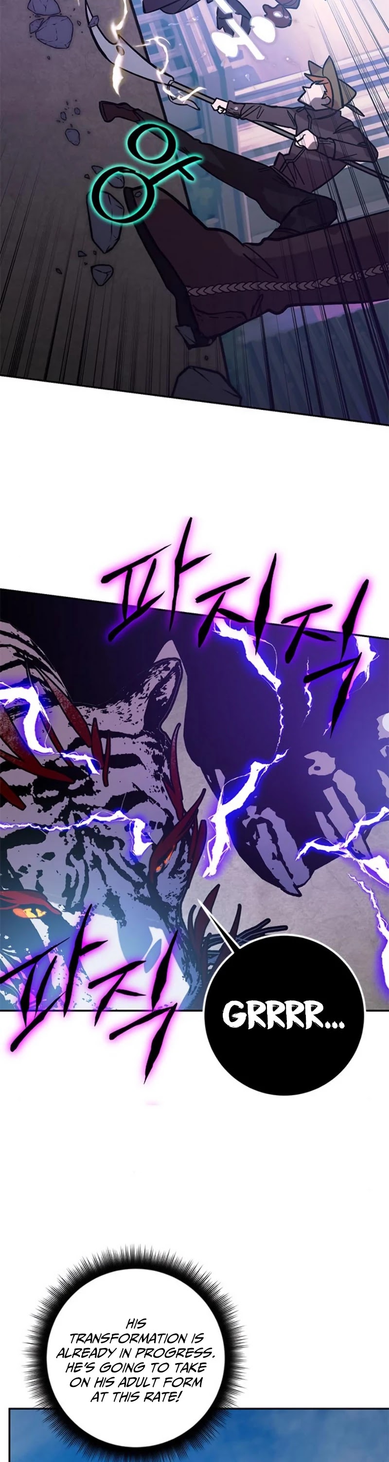 Read Return To Player Manga Online