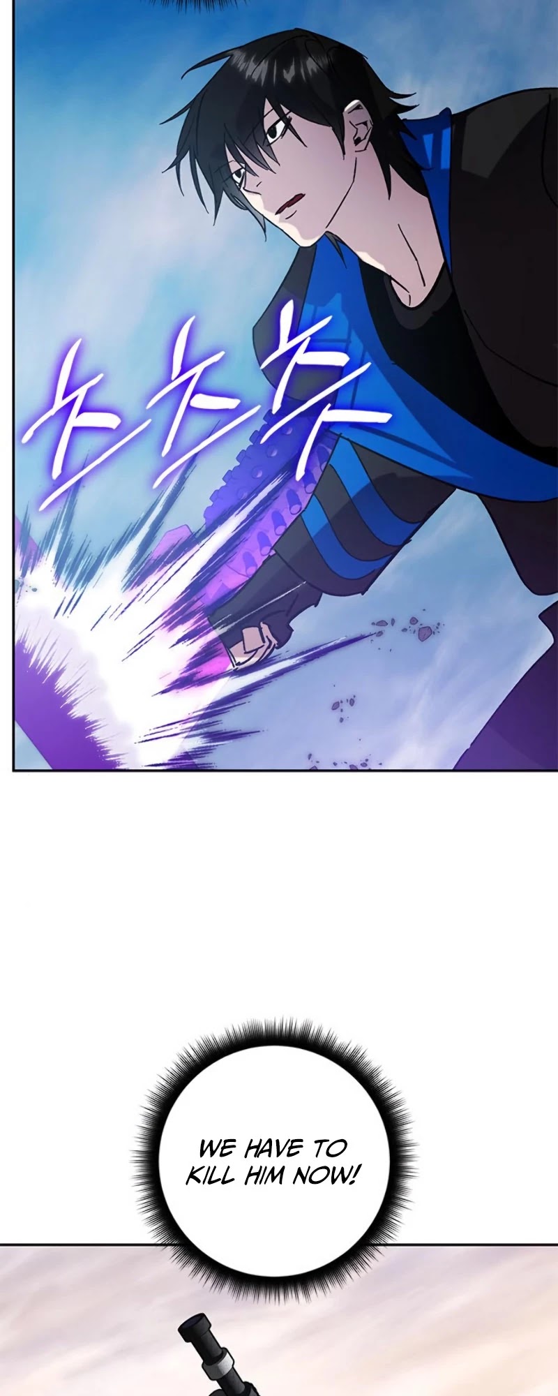 Read Return To Player Manga Online