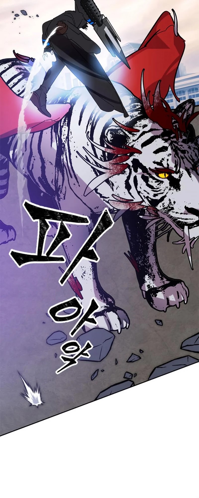 Read Return To Player Manga Online
