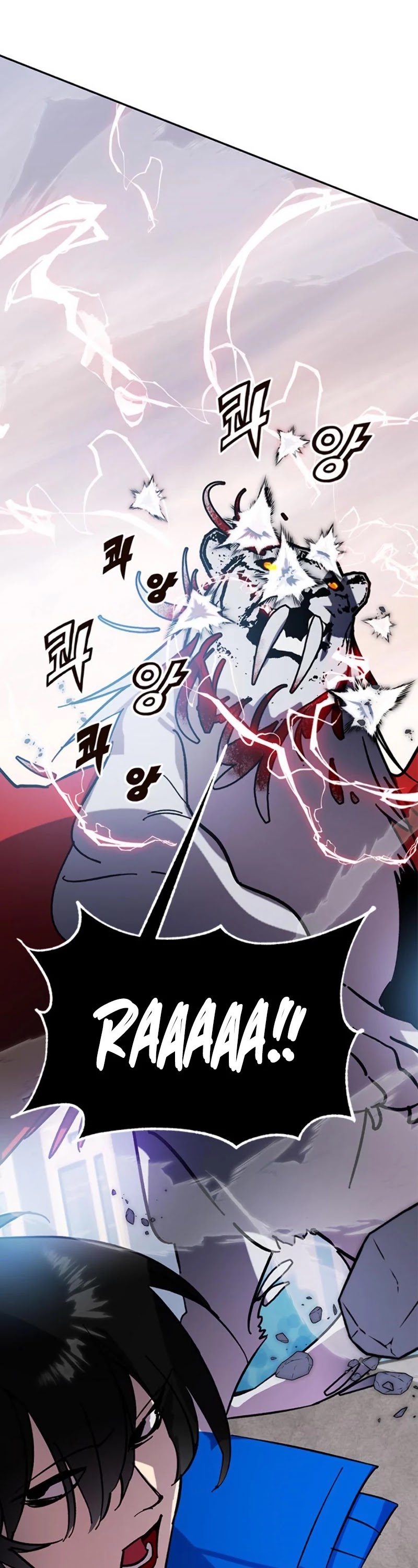 Read Return To Player Manga Online