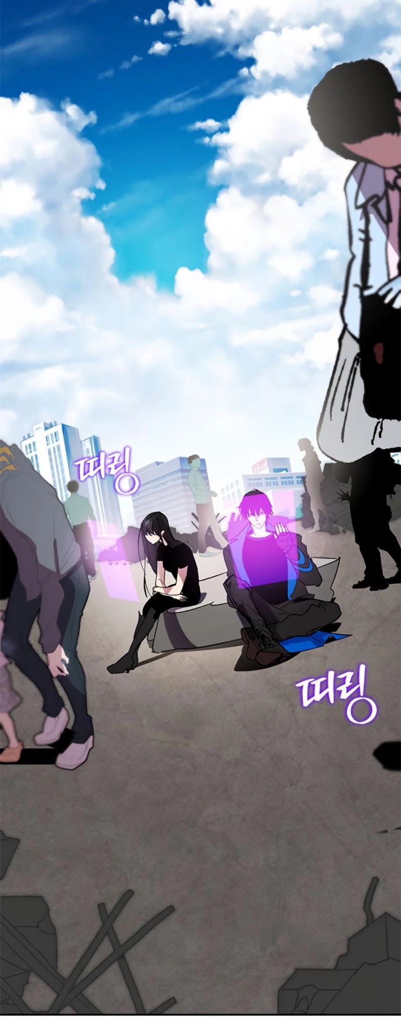Read Return To Player Manga Online
