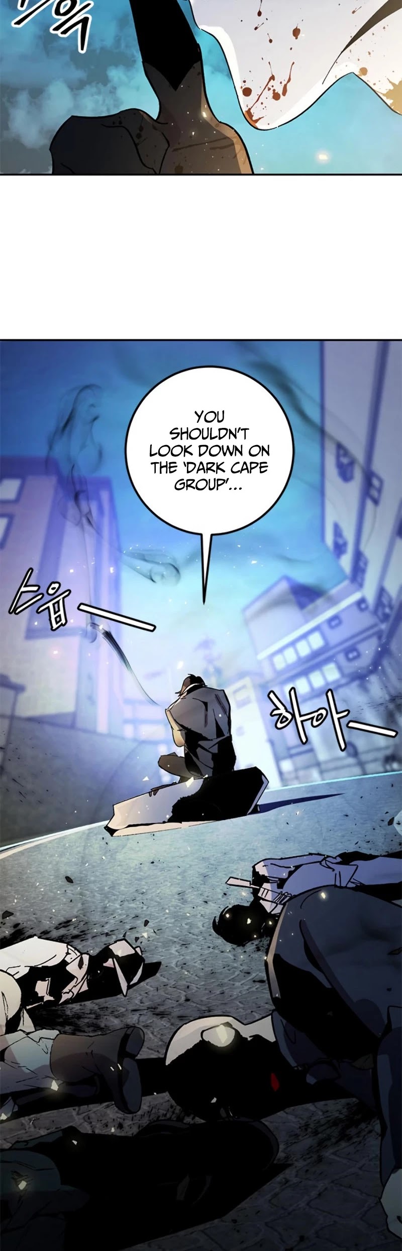 Read Return To Player Manga Online