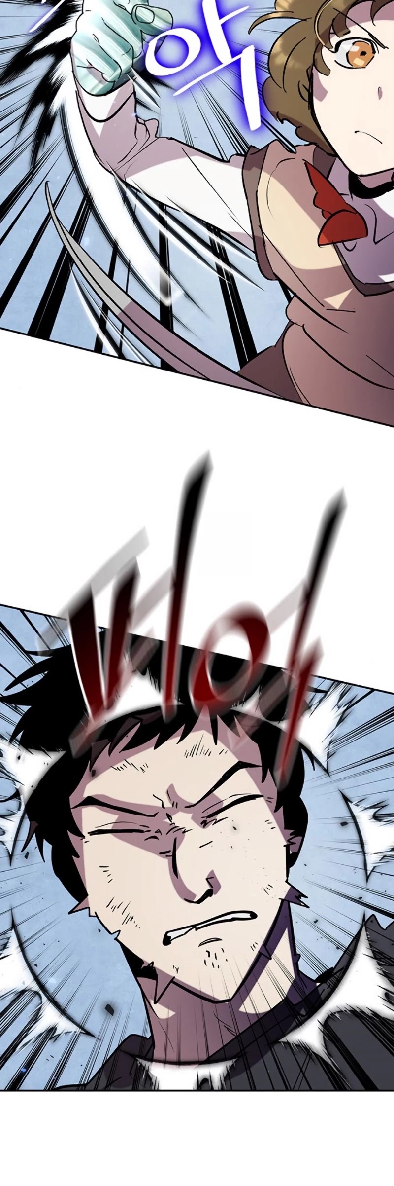 Read Return To Player Manga Online