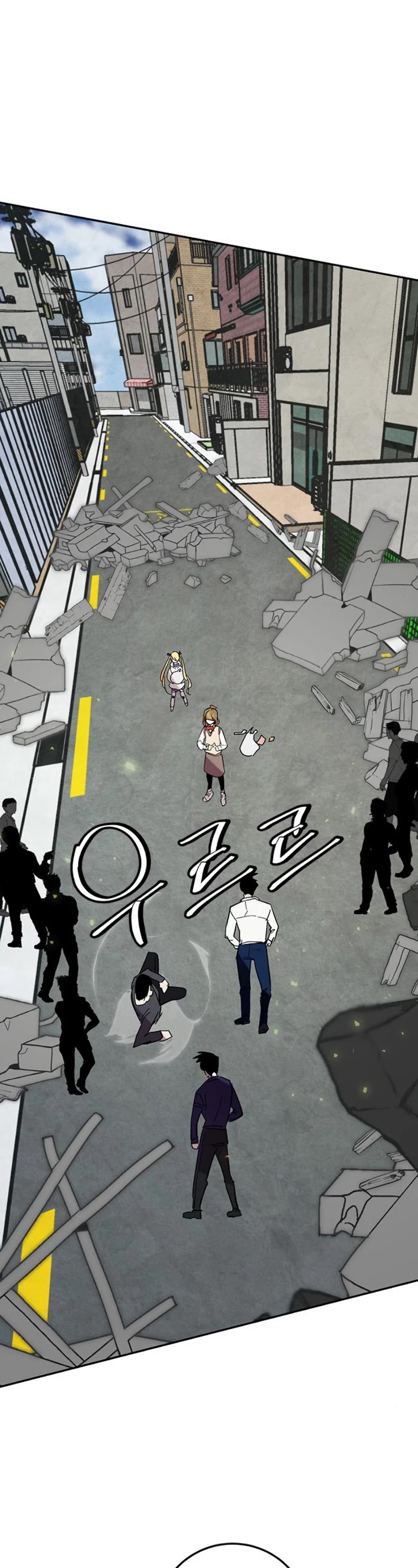 Read Return To Player Manga Online