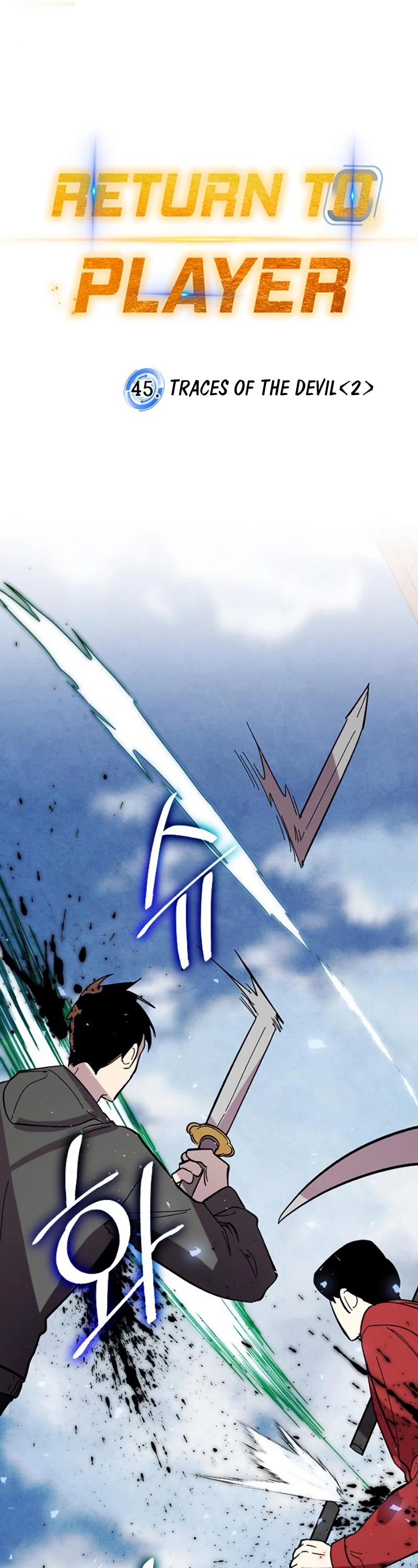 Read Return To Player Manga Online