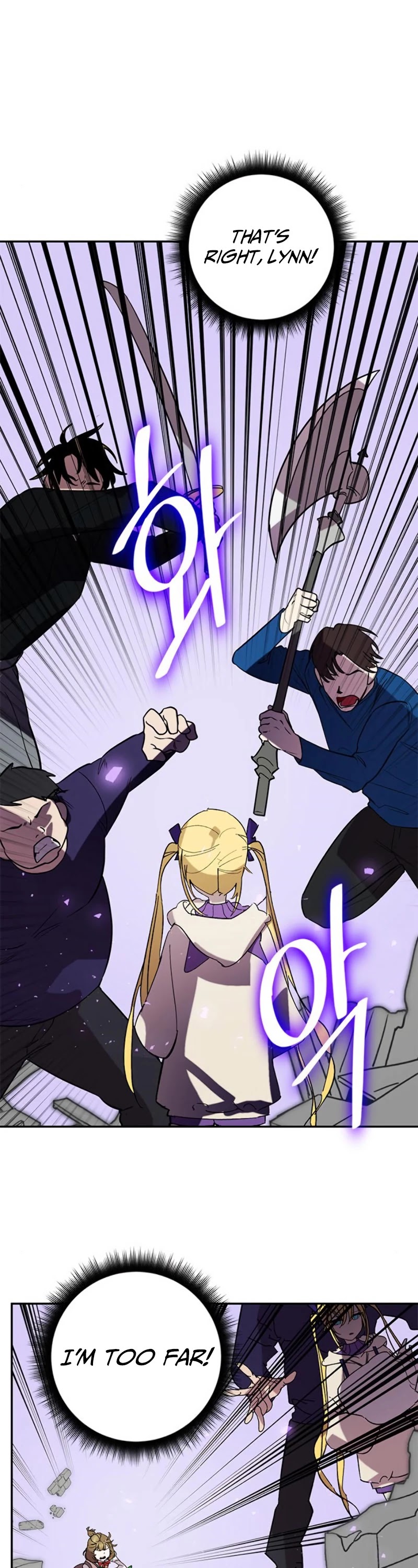 Read Return To Player Manga Online
