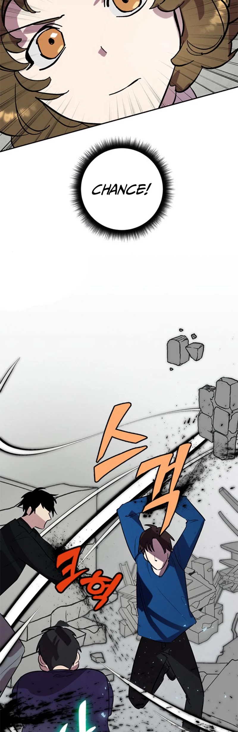 Read Return To Player Manga Online