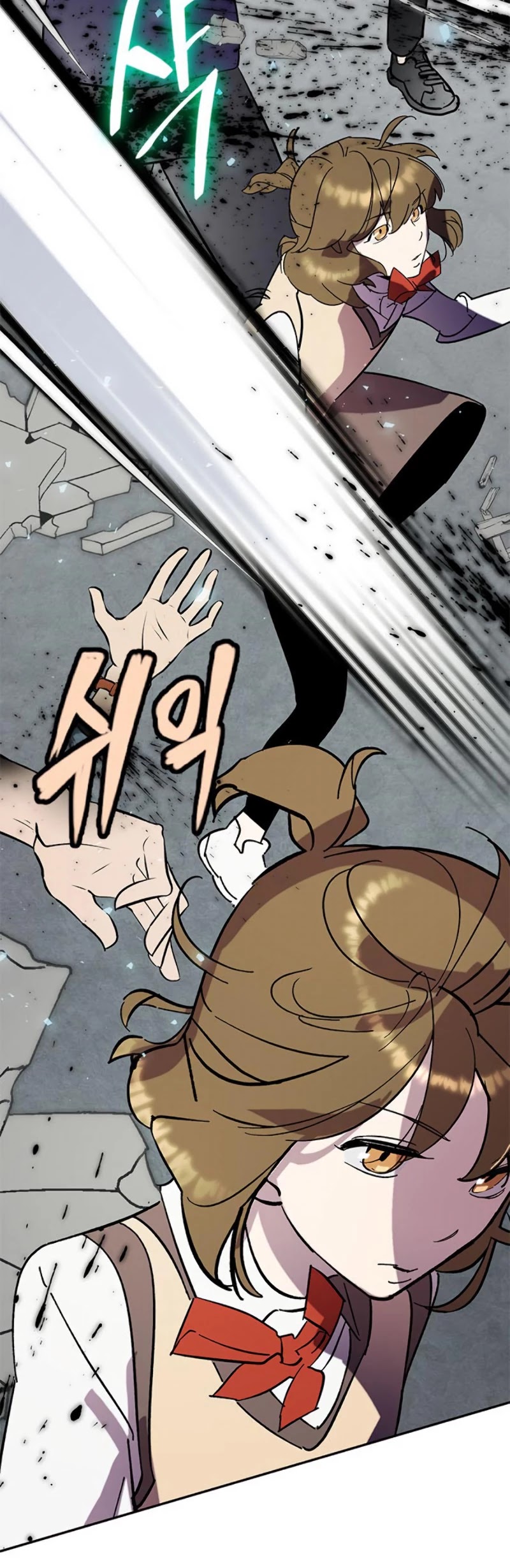 Read Return To Player Manga Online