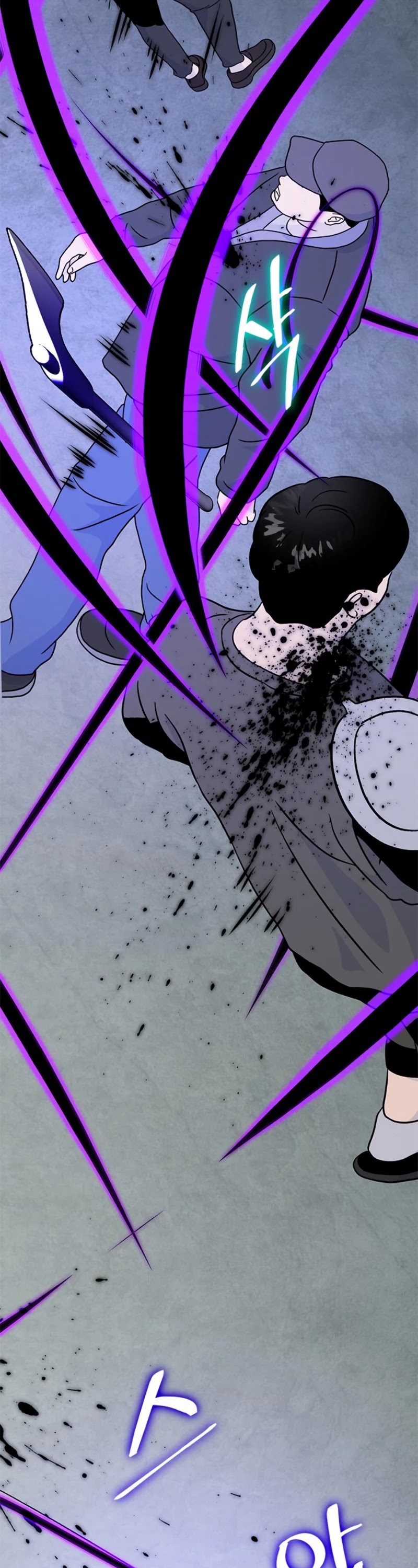 Read Return To Player Manga Online