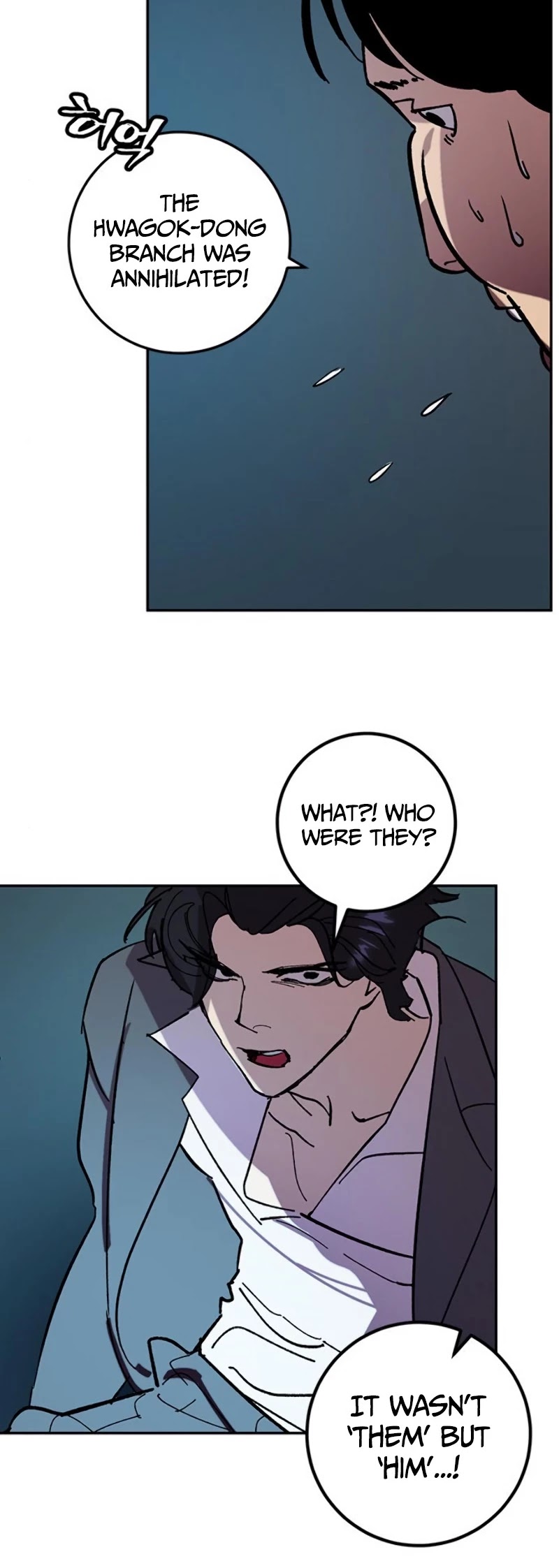 Read Return To Player Manga Online