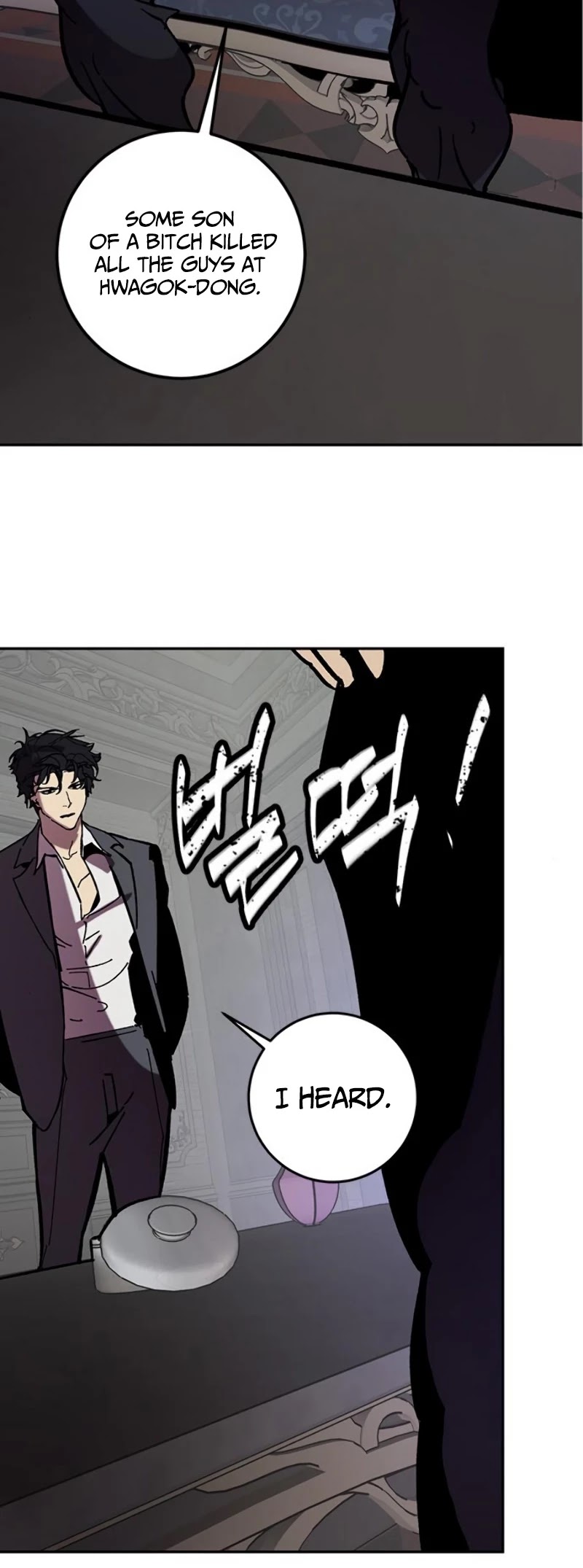 Read Return To Player Manga Online