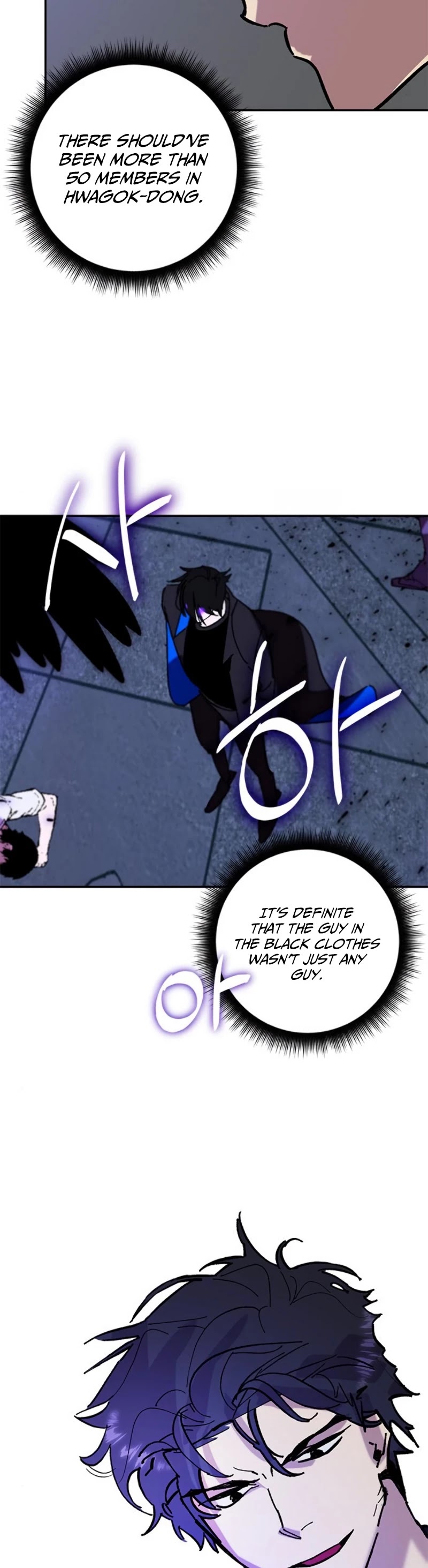 Read Return To Player Manga Online