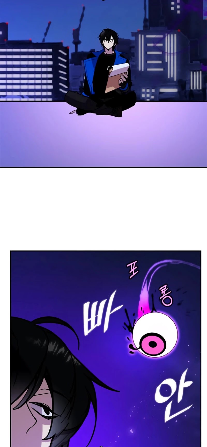 Read Return To Player Manga Online