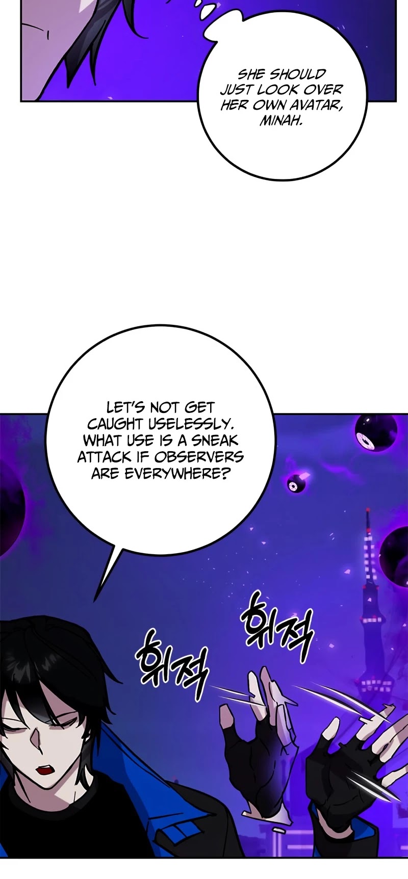 Read Return To Player Manga Online