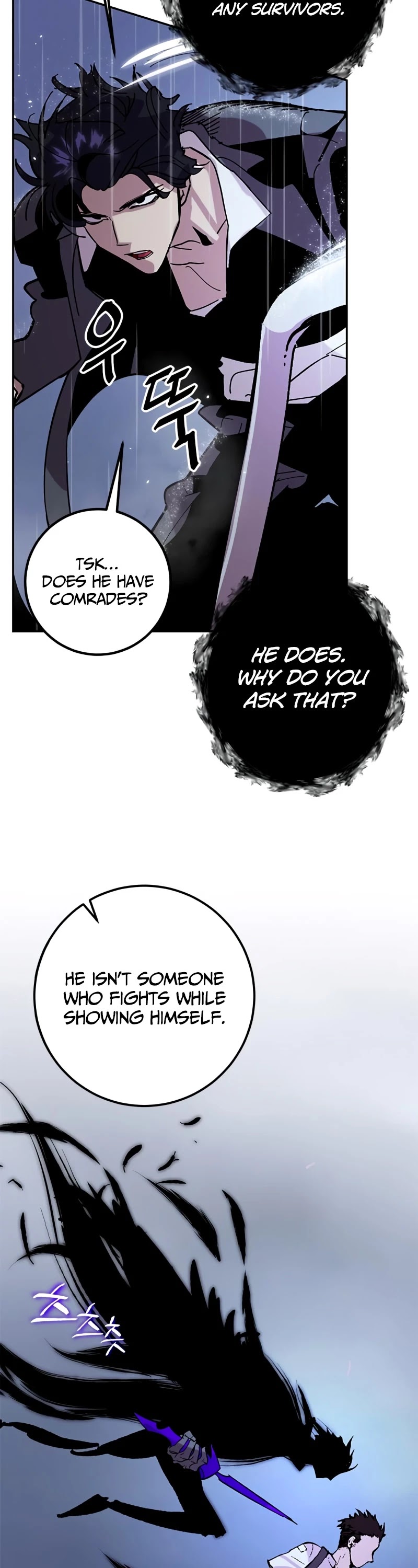 Read Return To Player Manga Online