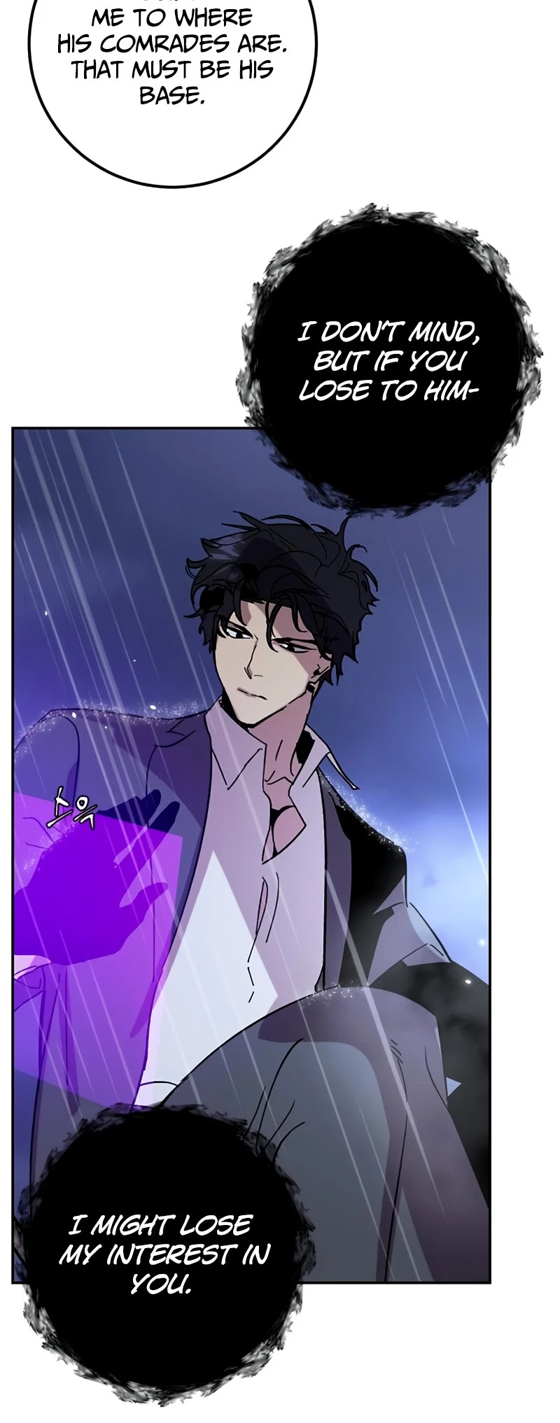 Read Return To Player Manga Online