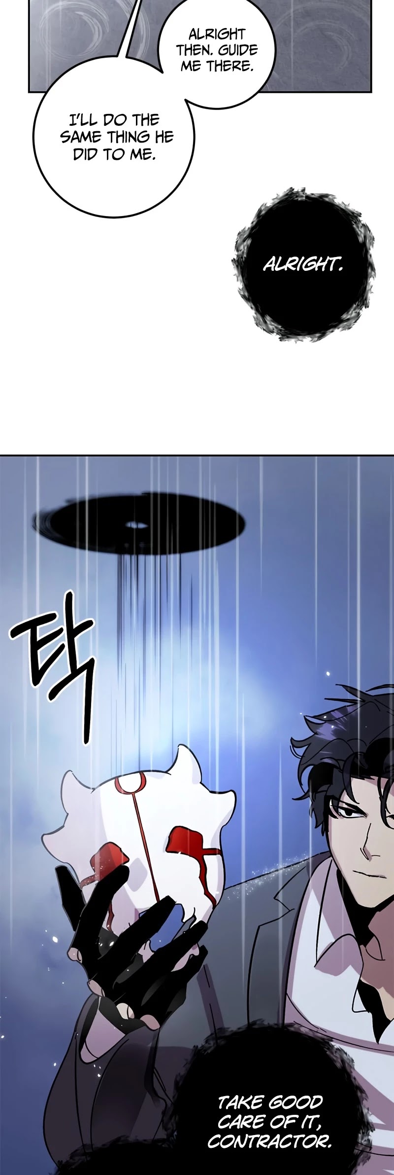 Read Return To Player Manga Online