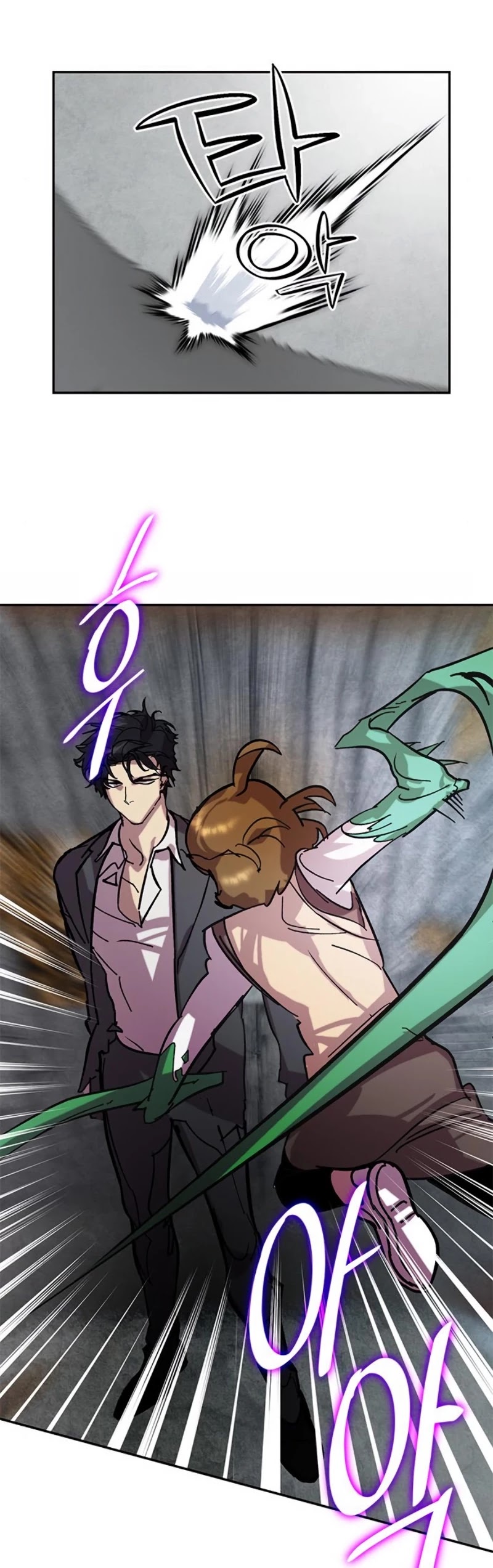 Read Return To Player Manga Online