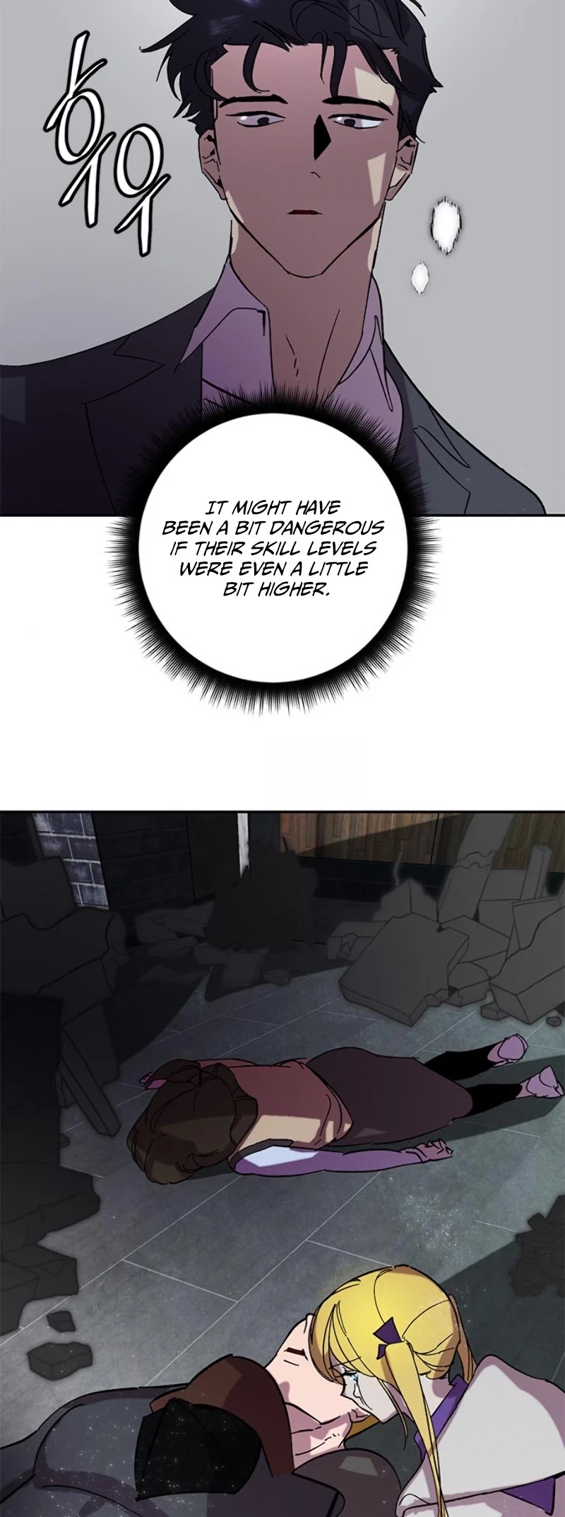 Read Return To Player Manga Online