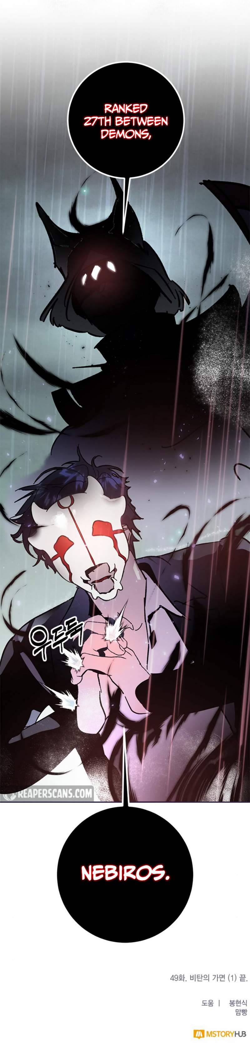 Read Return To Player Manga Online