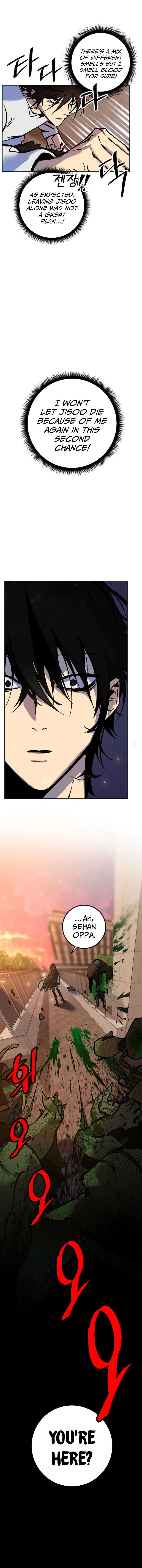 Read Return To Player Manga Online