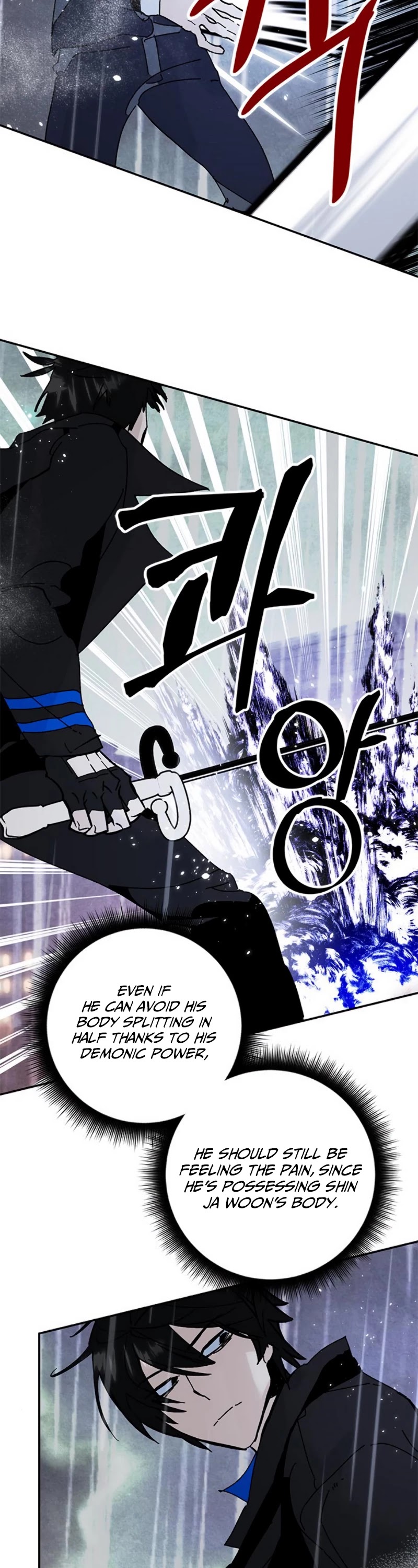 Read Return To Player Manga Online