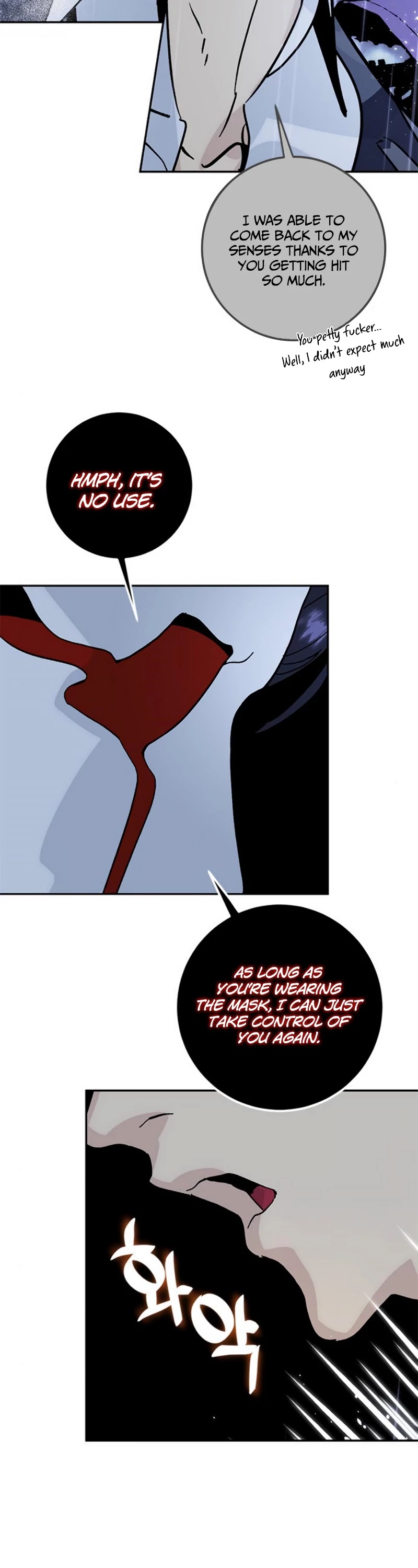 Read Return To Player Manga Online