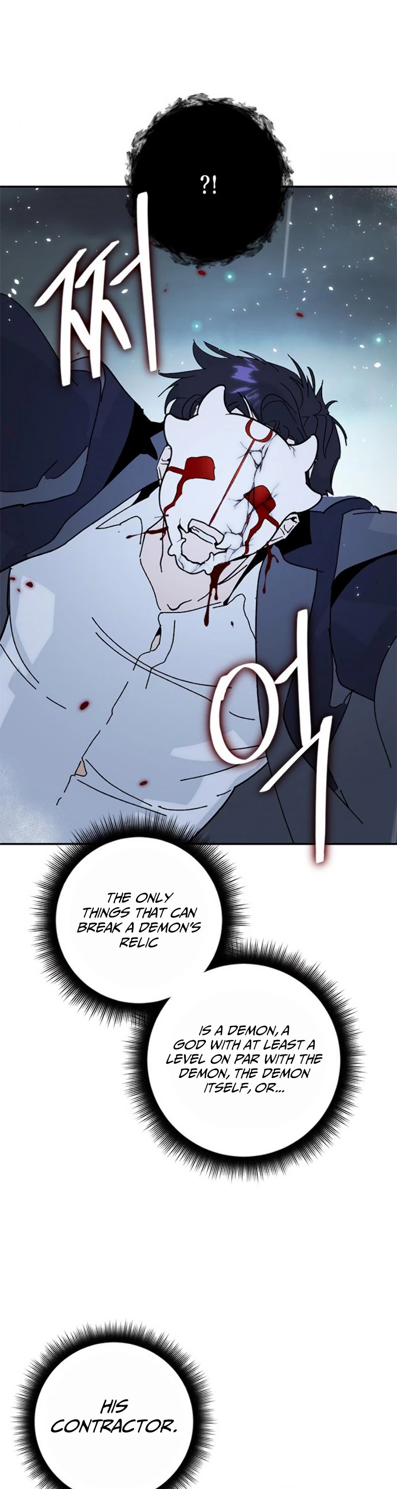 Read Return To Player Manga Online