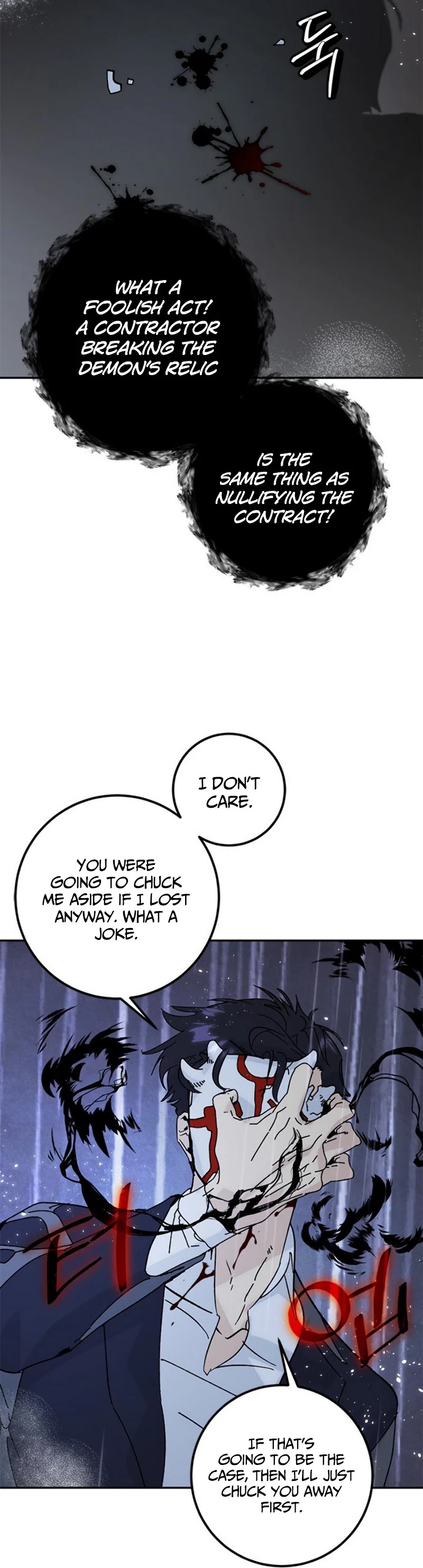 Read Return To Player Manga Online