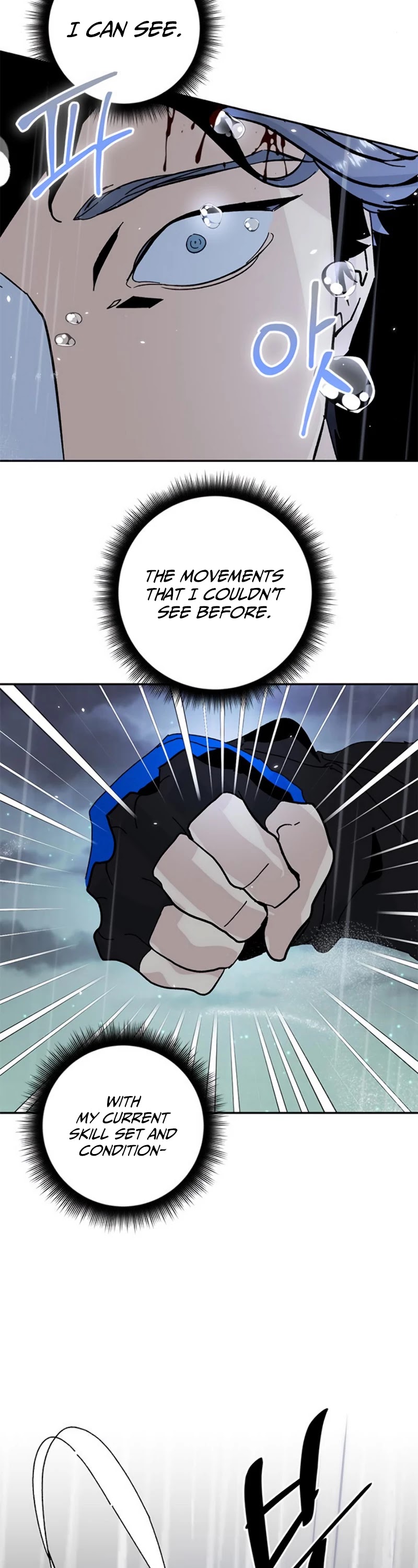 Read Return To Player Manga Online