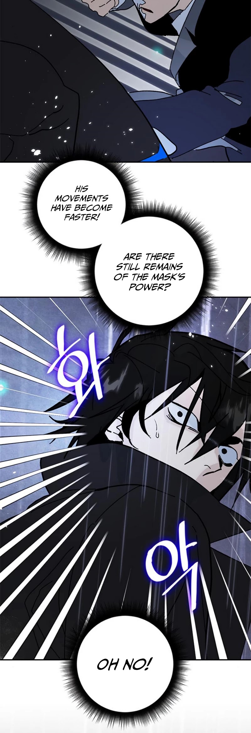 Read Return To Player Manga Online