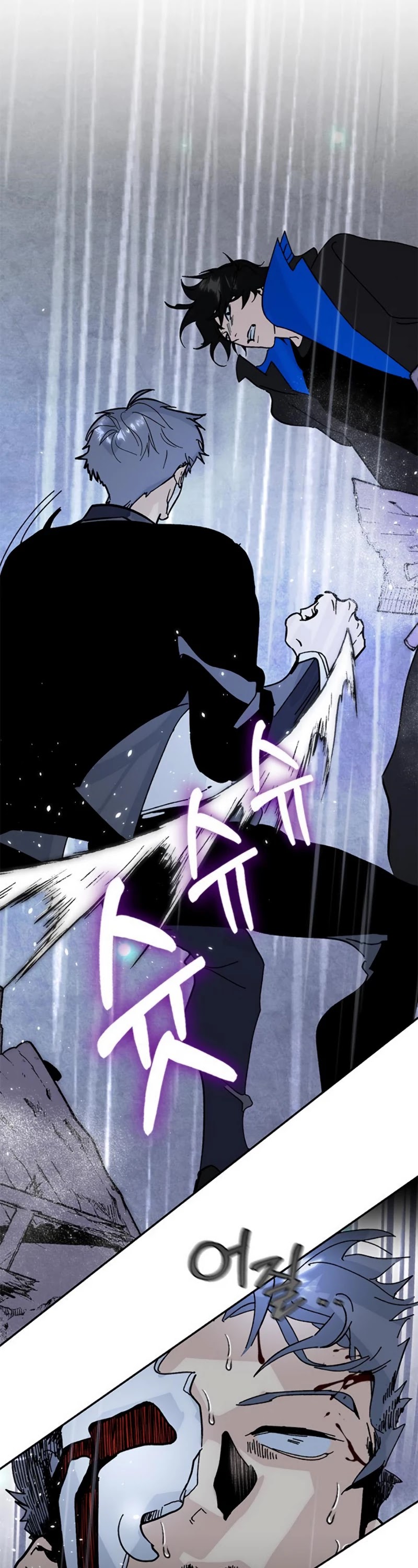 Read Return To Player Manga Online