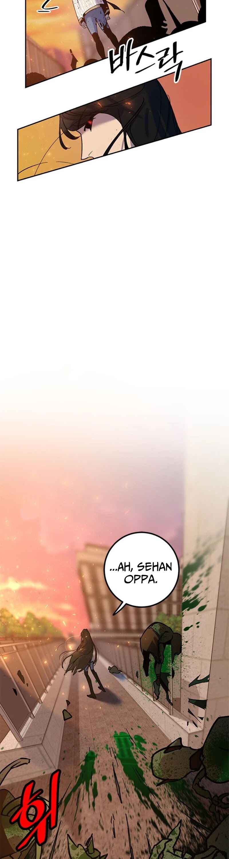 Read Return To Player Manga Online