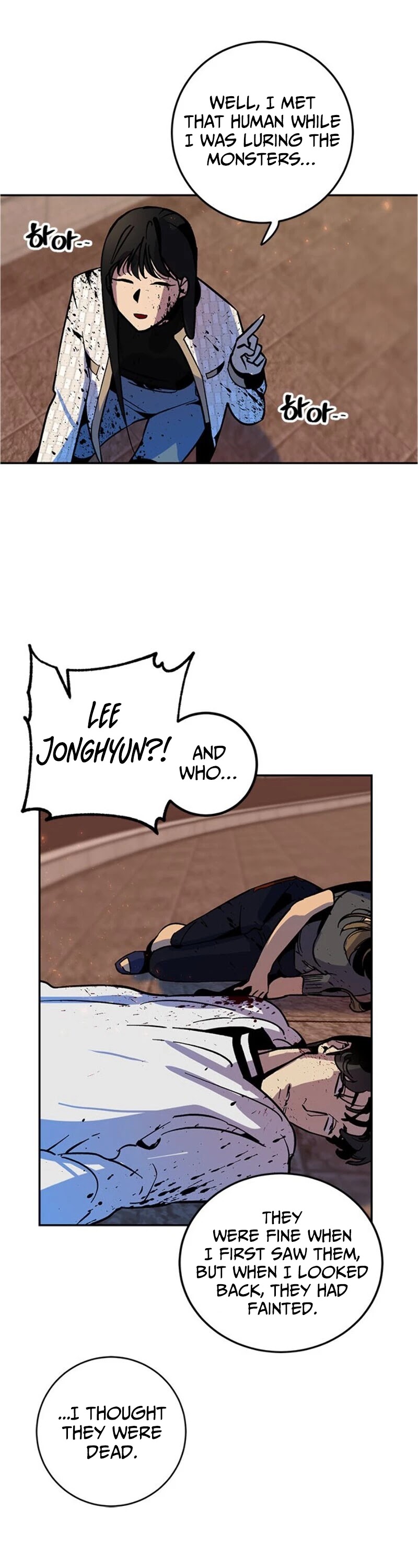 Read Return To Player Manga Online