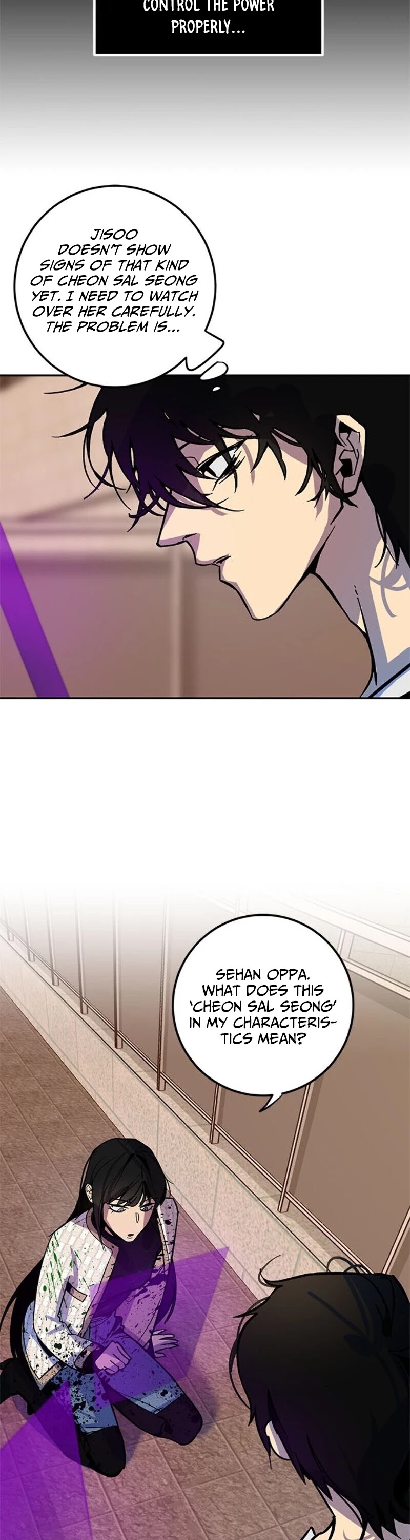 Read Return To Player Manga Online