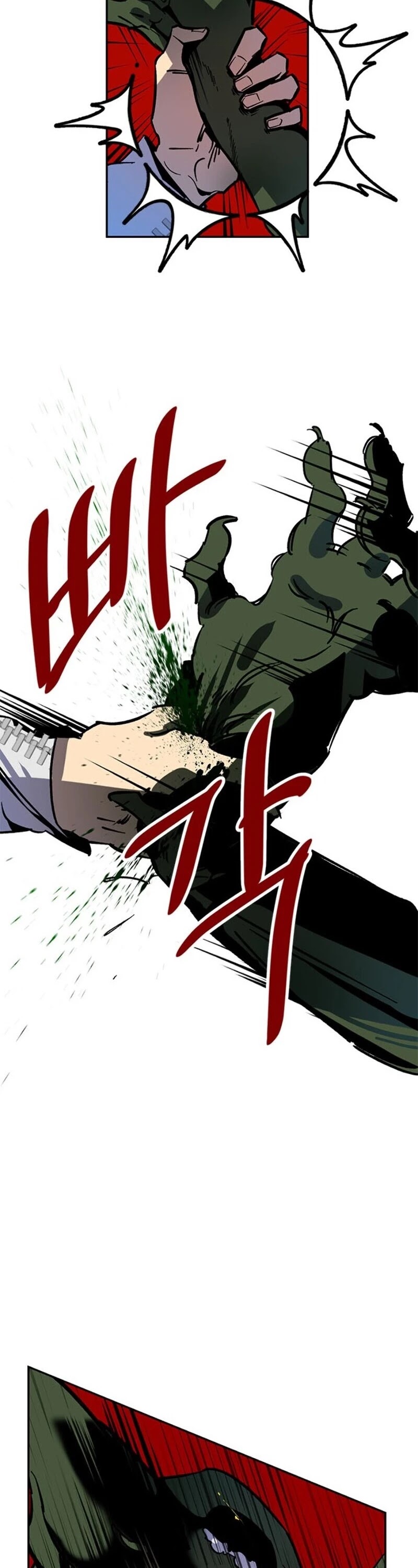 Read Return To Player Manga Online