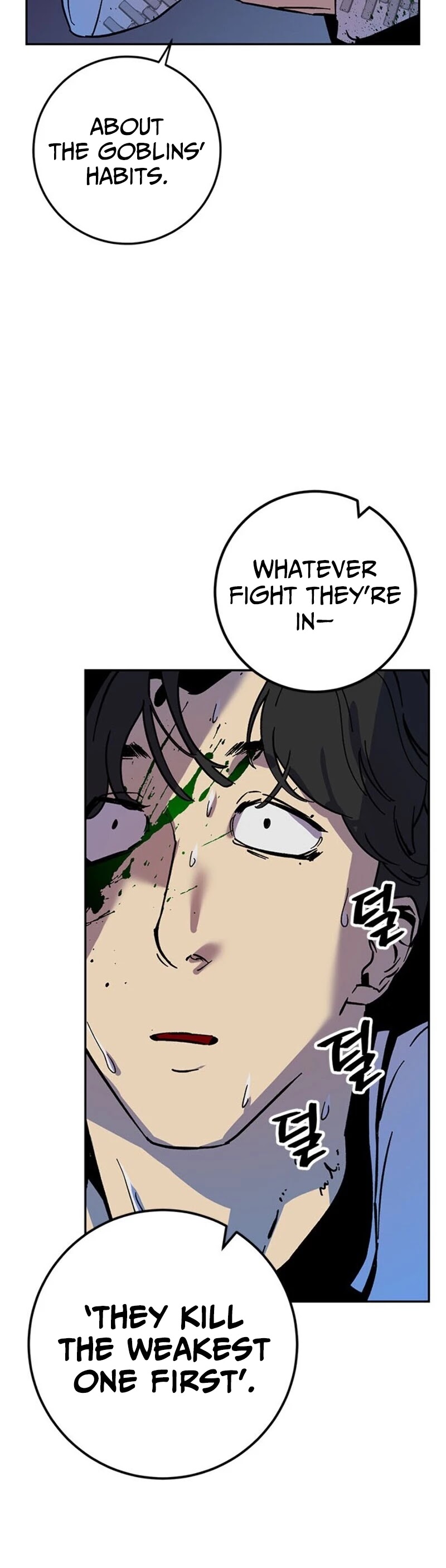 Read Return To Player Manga Online