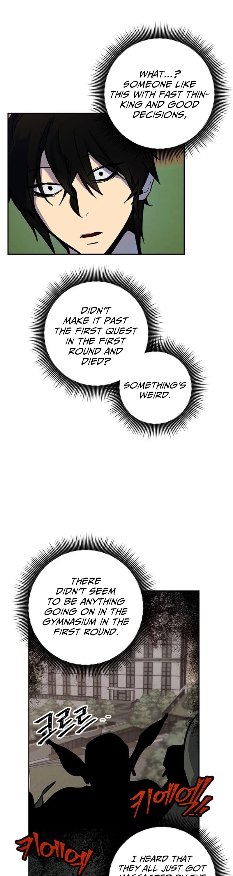 Read Return To Player Manga Online