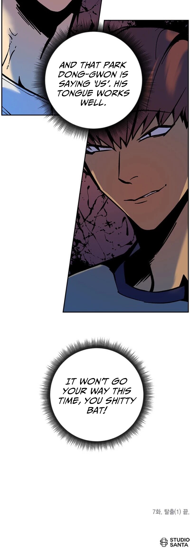 Read Return To Player Manga Online