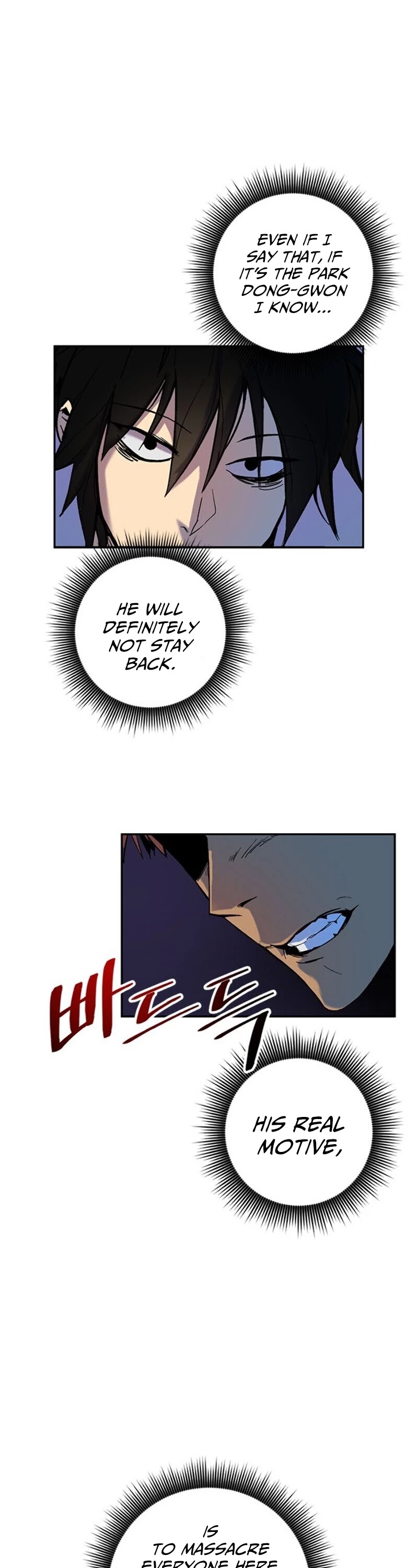 Read Return To Player Manga Online