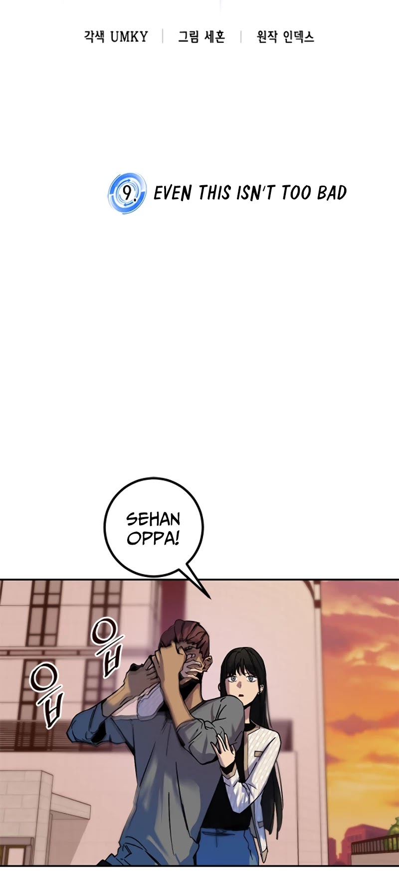 Read Return To Player Manga Online