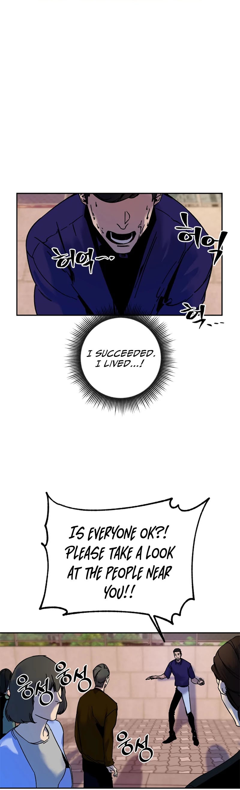 Read Return To Player Manga Online