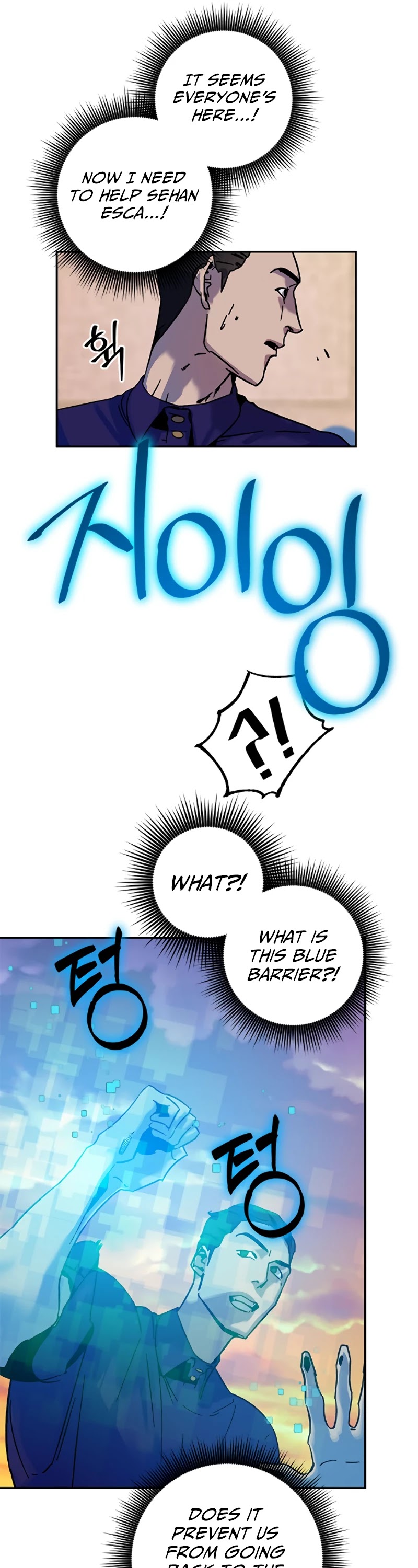 Read Return To Player Manga Online