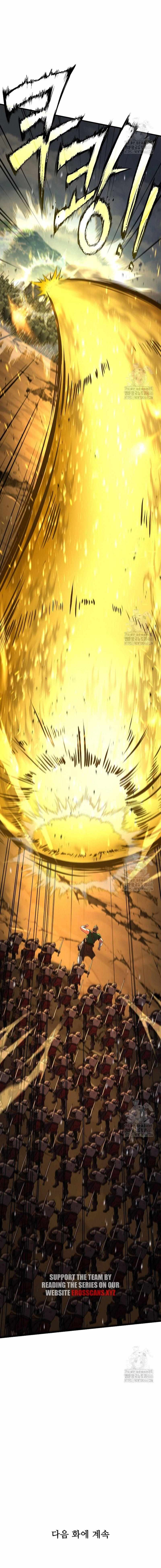Read Return of the Legendary Spear Knight Manga Online