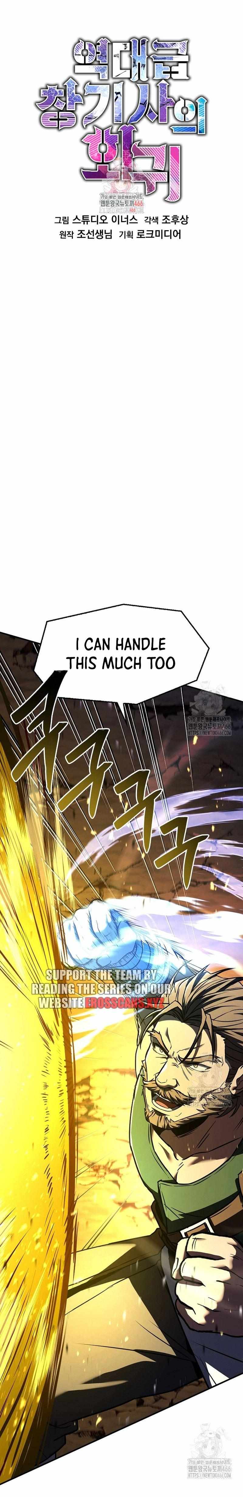 Read Return of the Legendary Spear Knight Manga Online