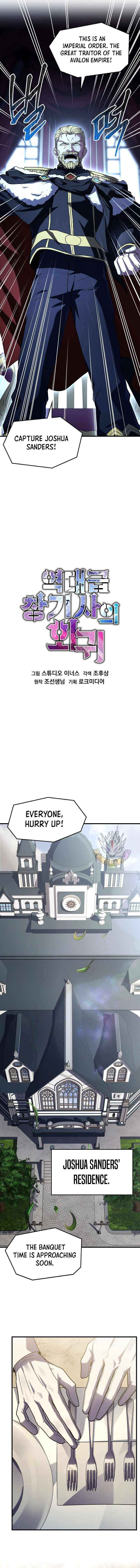 Read Return of the Legendary Spear Knight Manga Online